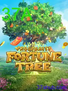 ProsperityFortuneTree